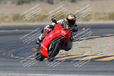 media/Mar-24-2025-Moto Forza (Mon) [[57ce5c5cff]]/3-Beginner Group/Session 2 (Turn 11)/